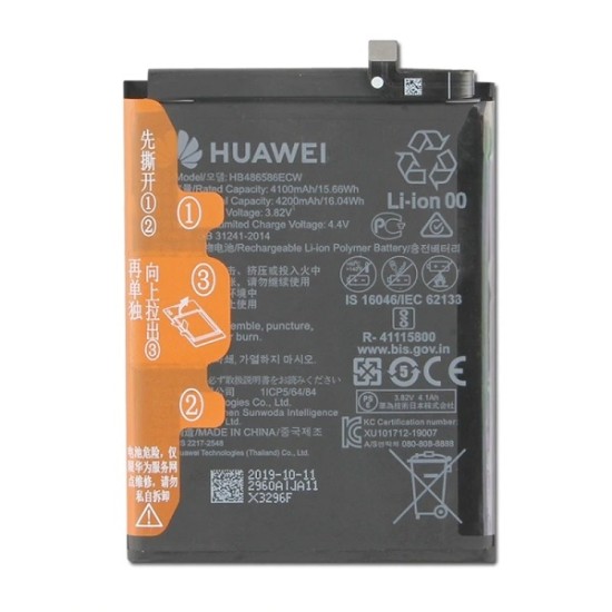 HUAWEI MATE 30 BULK HB486586 BATTERY ORIGINAL HUAWEI MATE 30 BULK HB486586 BATTERY ORIGINAL